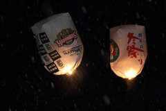 冬祭りなう