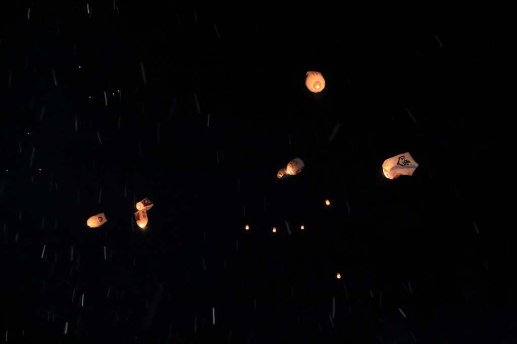 スカイランタンズなう