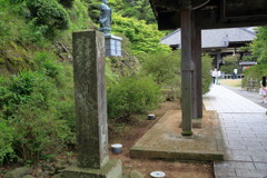 日米条約締結なう