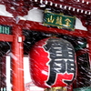その日私はⅡ