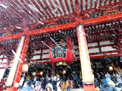 その日私はⅣ