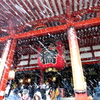 その日私はⅣ