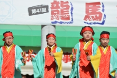 龍馬まつりin桂浜　上町よさこい鳴子連