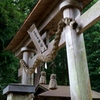 高知県梼原町　三嶋神社