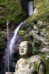 星の岩屋　裏見の滝