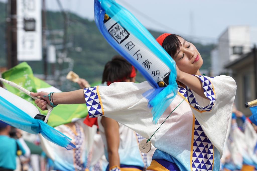 よさこい四万十 四万夢多①