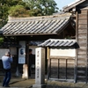 小泉八雲住居
