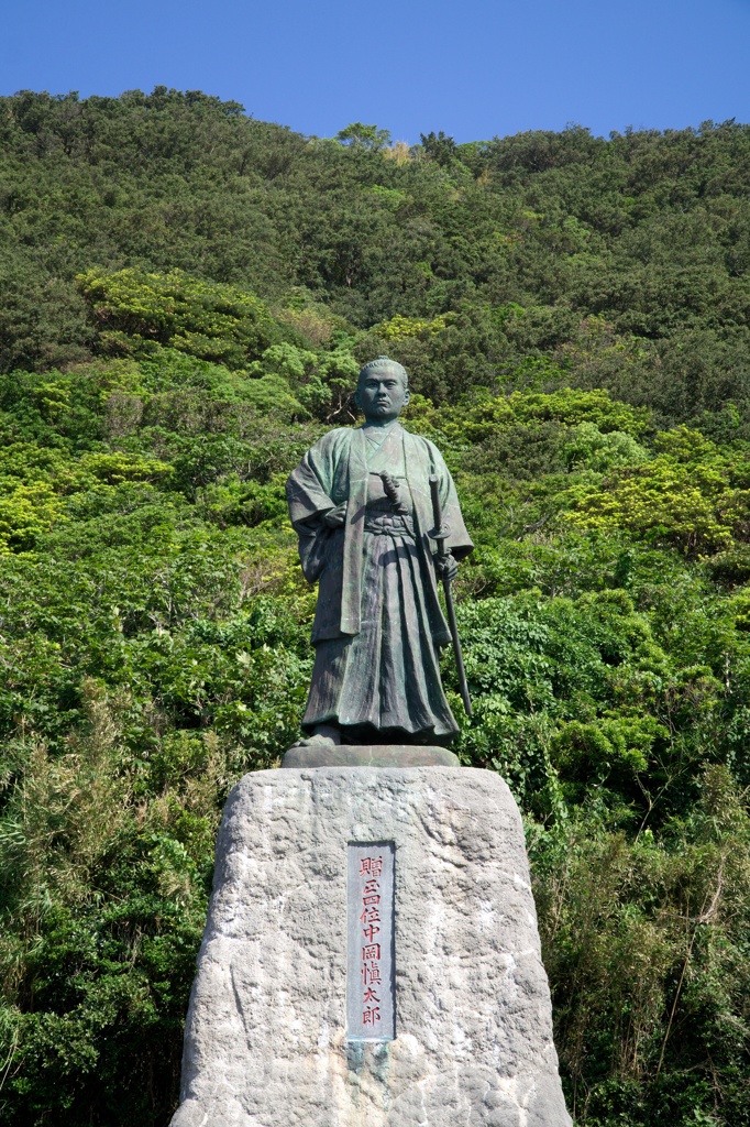 中岡慎太郎像