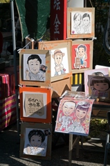 赤岡冬の夏祭り6