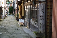 青石畳通り2