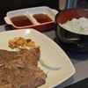 肉肉肉！！！