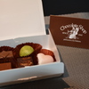 ご褒美のチョコ