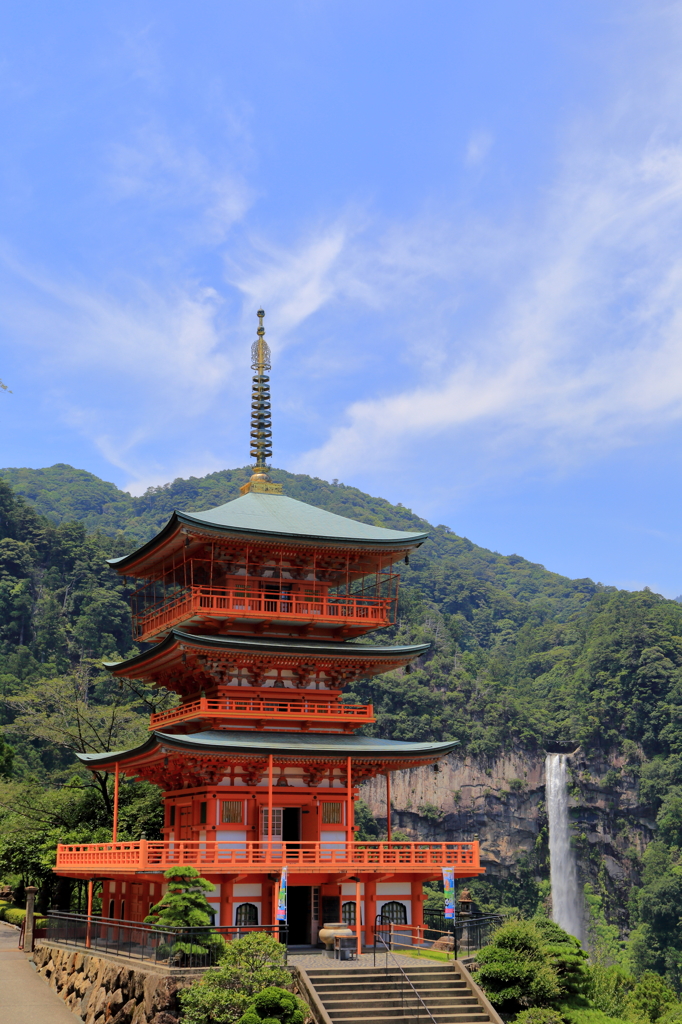 那智山青岸渡寺 三重の塔