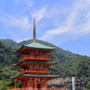 那智山青岸渡寺 三重の塔