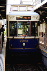 Retro Type 9002