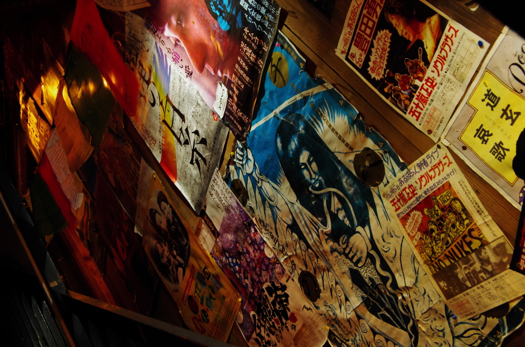 Posters