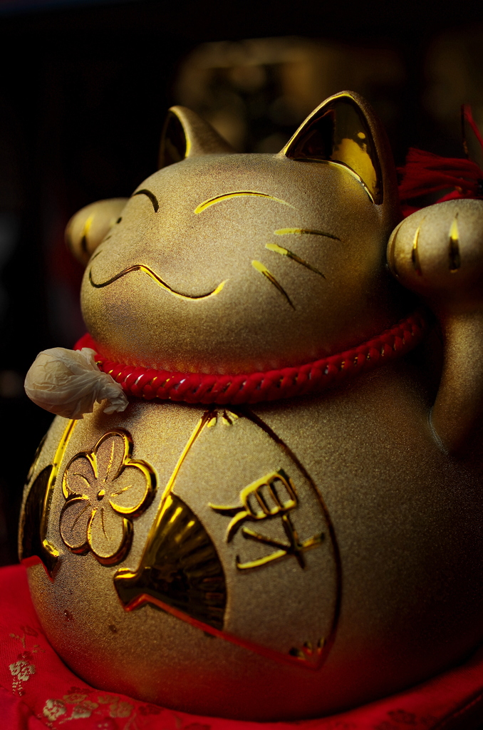 Gilded