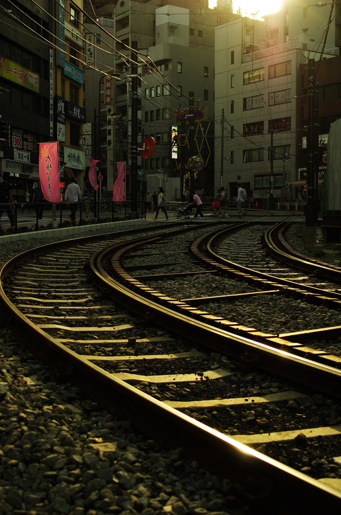 Curve
