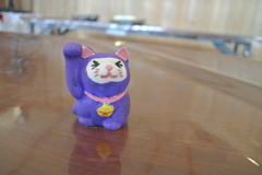 伊勢