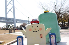 わたるのせなか