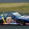 痛車④