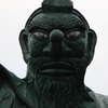 巨人「天狗」