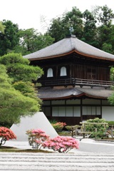 銀閣寺