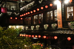 九分