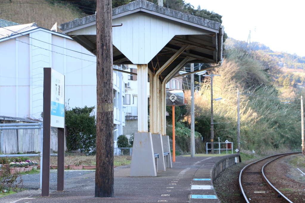 下灘駅