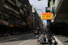 台湾