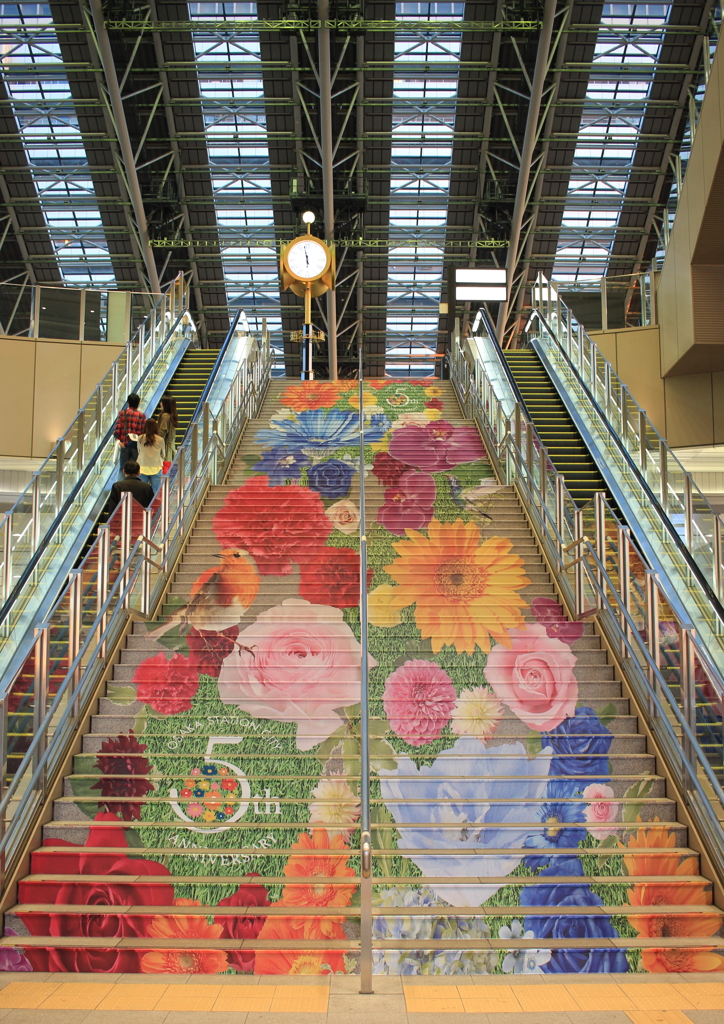 OSAKA STATION CITY