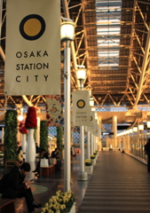 OSAKA STATION CITY