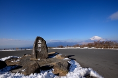 三国峠