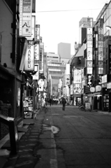 Alone