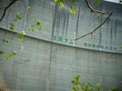 池原スポーツ公園