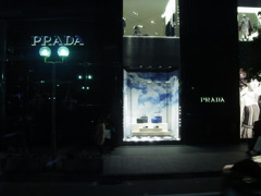 PRADA