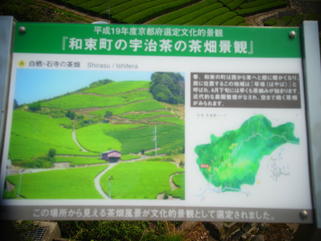 R0011320