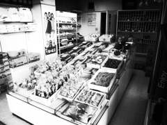 昔ながらの青果店。