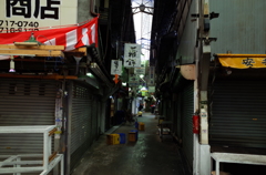 tsuruhashi