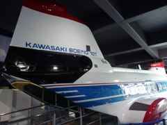 KAWASAKI BOEING