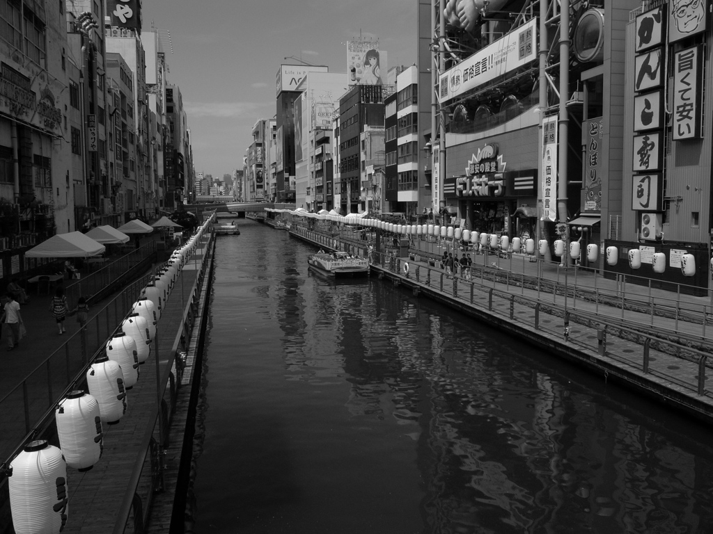 道頓堀雑景