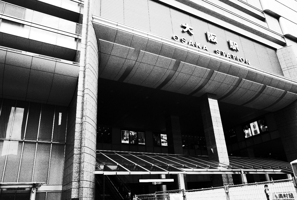 osaka station