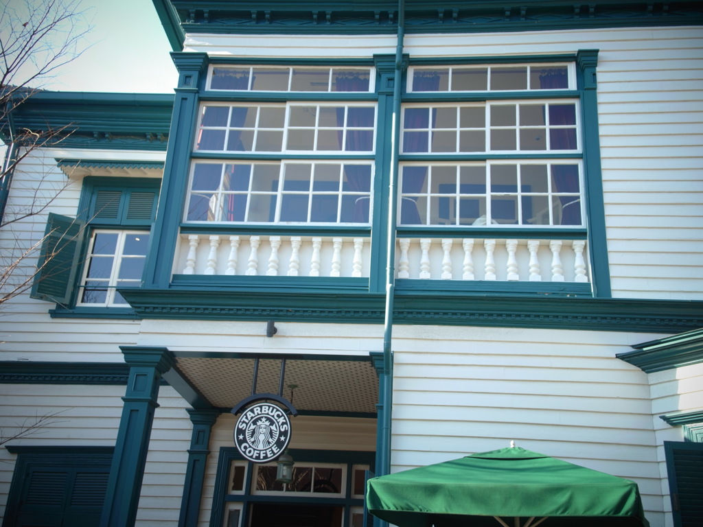 神戸・北野のスターバックス。