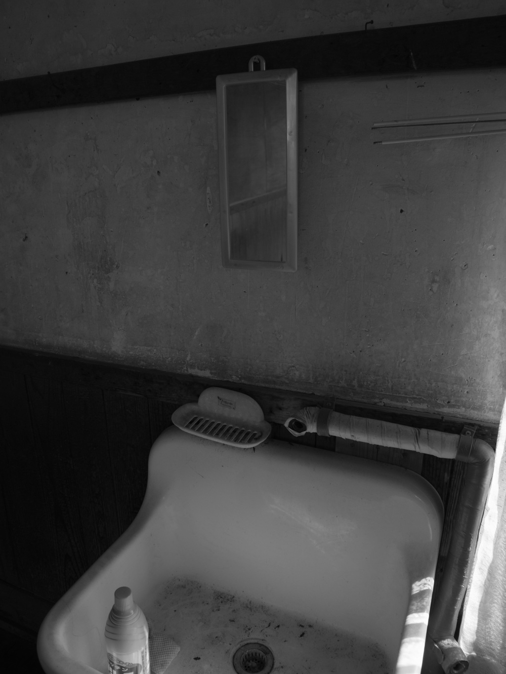 R0013095