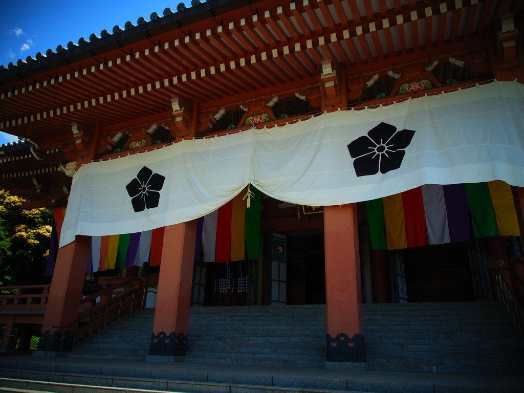 R0013211