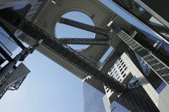 SKY BUILDING