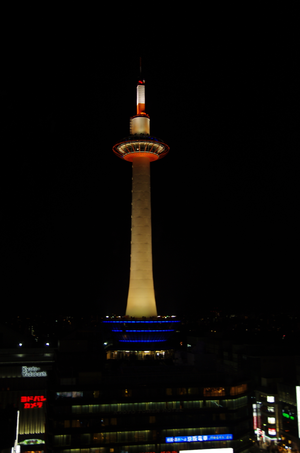 京の灯火。