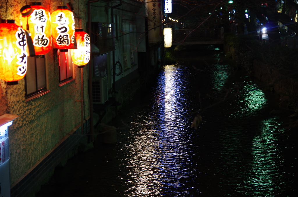 木屋町～川のきらめき～