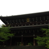 知恩院