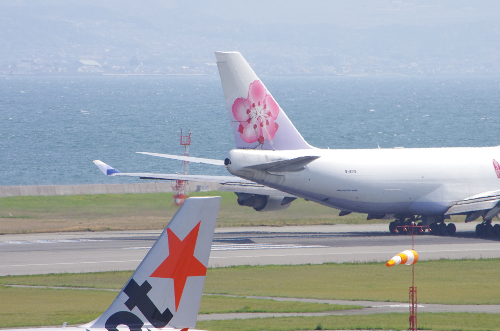 kansai international airport